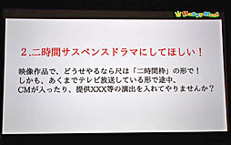 ꡼ No.028 | ɥåȳڥ󥹥ɥɥ٥㡼2Ƥϡֽġ˼ߥƥ꡼ न֡ʤ줤ˡפ˷ꡣɥåȳǡֵιפɥ޲ץȤ줿ȯɽͤݡ