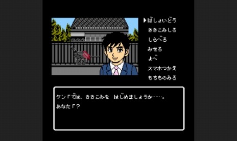 ꡼ No.002Υͥ / ֽġ˼ߥƥ꡼ न֡פȯ2020ǯߤ˱Ȥȥեߡƥ󥰤719˼»