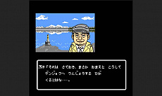 ꡼ No.028 | ߥƥ꡼⥷꡼2ơֽġ˼ߥƥ꡼ न֡פΥ饯Ҳ䥷ƥο󤬸