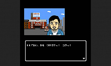 ꡼ No.033 | ߥƥ꡼⥷꡼2ơֽġ˼ߥƥ꡼ न֡פΥ饯Ҳ䥷ƥο󤬸