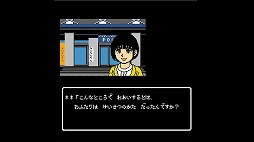 ꡼ No.003 | Switchֽġ˼ߥƥ꡼ न֡פ1224ۿȡ10OFFⳫŷ