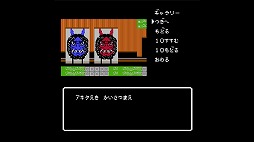 ꡼ No.007 | Switchֽġ˼ߥƥ꡼ न֡פ1224ۿȡ10OFFⳫŷ