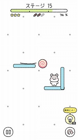 画像ギャラリー No.004のサムネイル画像 / パズルを解いてハムスターを育成しよう。「ハムスタータウン」を紹介する「(ほぼ)日刊スマホゲーム通信」第2147回