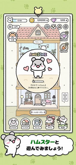 �ϥॹ����������