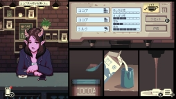 画像ギャラリー No.006のサムネイル画像 / PS4/Switch/Xbox One版「コーヒートーク」が2020年1月30日に発売決定。パッケージ版の特典はサントラCD2枚組