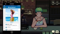 画像ギャラリー No.009のサムネイル画像 / PS4/Switch/Xbox One版「コーヒートーク」が2020年1月30日に発売決定。パッケージ版の特典はサントラCD2枚組