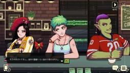 画像ギャラリー No.011のサムネイル画像 / PS4/Switch/Xbox One版「コーヒートーク」が2020年1月30日に発売決定。パッケージ版の特典はサントラCD2枚組