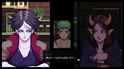 画像ギャラリー No.012のサムネイル画像 / PS4/Switch/Xbox One版「コーヒートーク」が2020年1月30日に発売決定。パッケージ版の特典はサントラCD2枚組