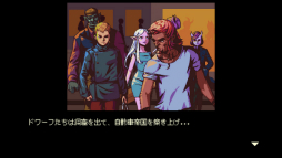 ꡼ No.004 | եˡȴŤʤʪ줬깭롣ۿΥХꥹθɥ٥㡼֥ҡȡץץ쥤ݡ