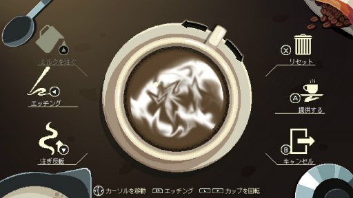 ꡼ No.013 | եˡȴŤʤʪ줬깭롣ۿΥХꥹθɥ٥㡼֥ҡȡץץ쥤ݡ