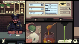 ꡼ No.014 | եˡȴŤʤʪ줬깭롣ۿΥХꥹθɥ٥㡼֥ҡȡץץ쥤ݡ