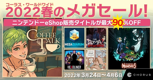 ꡼ No.001 | ֥ҡȡס̺女쥯פʤɤоݤˡ饹ɥ磻ɤSwitchDLȥΥ46ޤǼ»