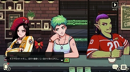 ���������꡼ No.002�Υ���ͥ������ / ����Ź�Υޥ������Ȥ��ưۼ�²�Ȥθ�ή���ڤ����ADV�֥����ҡ��ȡ����פγ�ȯ�ԡ����ܸ������ԤΥ����Ȥ�����