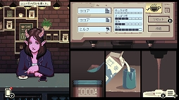 ���������꡼ No.005�Υ���ͥ������ / ����Ź�Υޥ������Ȥ��ưۼ�²�Ȥθ�ή���ڤ����ADV�֥����ҡ��ȡ����פγ�ȯ�ԡ����ܸ������ԤΥ����Ȥ�����