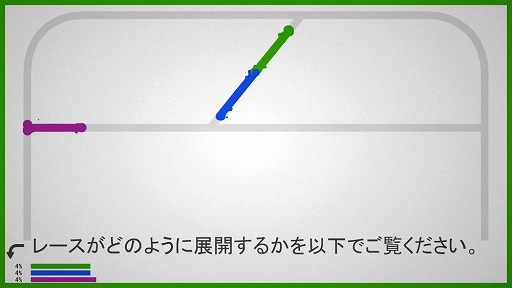 ���������꡼ No.004�Υ���ͥ������ / ���ξ�Ƿ��깭����ؼ�����ѥ��륲�����Lines the Game�פ�Ҳ𤹤�֡ʤۤܡ��������ޥۥ������̿�����2149��