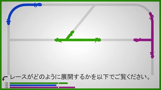 ���������꡼ No.005�Υ���ͥ������ / ���ξ�Ƿ��깭����ؼ�����ѥ��륲�����Lines the Game�פ�Ҳ𤹤�֡ʤۤܡ��������ޥۥ������̿�����2149��