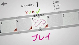 ���������꡼ No.007�Υ���ͥ������ / ���ξ�Ƿ��깭����ؼ�����ѥ��륲�����Lines the Game�פ�Ҳ𤹤�֡ʤۤܡ��������ޥۥ������̿�����2149��