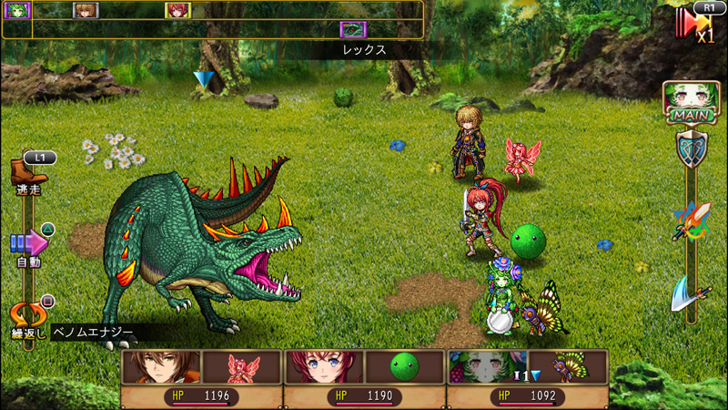 ꡼ No.001 | PS4 ֥ɥˡȤ