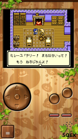 テリワンのオリジナル版をスマホで ドラゴンクエストモンスターズ テリーのワンダーランドretro が配信開始