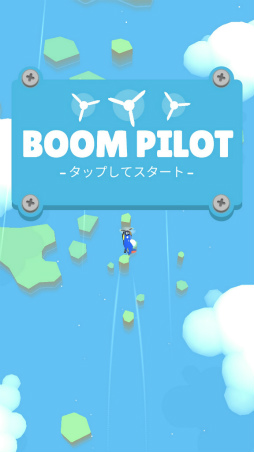 ���������꡼ No.001�Υ���ͥ������ / �������ꡤŨ�����ơ����ޥ۸������塼�ƥ��󥰡�Boom Pilot�פ�Ҳ𤹤�֡ʤۤܡ��������ޥۥ������̿�����2150��