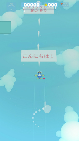 ���������꡼ No.002�Υ���ͥ������ / �������ꡤŨ�����ơ����ޥ۸������塼�ƥ��󥰡�Boom Pilot�פ�Ҳ𤹤�֡ʤۤܡ��������ޥۥ������̿�����2150��