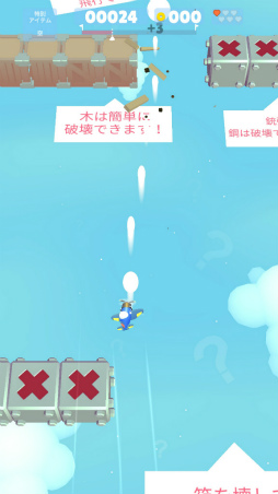 ���������꡼ No.003�Υ���ͥ������ / �������ꡤŨ�����ơ����ޥ۸������塼�ƥ��󥰡�Boom Pilot�פ�Ҳ𤹤�֡ʤۤܡ��������ޥۥ������̿�����2150��