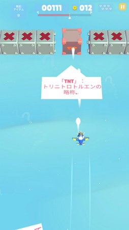 ���������꡼ No.004�Υ���ͥ������ / �������ꡤŨ�����ơ����ޥ۸������塼�ƥ��󥰡�Boom Pilot�פ�Ҳ𤹤�֡ʤۤܡ��������ޥۥ������̿�����2150��