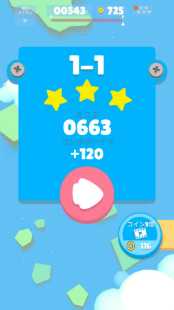 ���������꡼ No.006�Υ���ͥ������ / �������ꡤŨ�����ơ����ޥ۸������塼�ƥ��󥰡�Boom Pilot�פ�Ҳ𤹤�֡ʤۤܡ��������ޥۥ������̿�����2150��