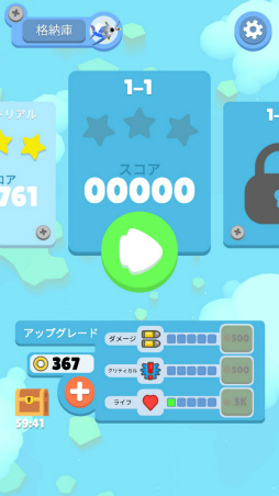 ���������꡼ No.007�Υ���ͥ������ / �������ꡤŨ�����ơ����ޥ۸������塼�ƥ��󥰡�Boom Pilot�פ�Ҳ𤹤�֡ʤۤܡ��������ޥۥ������̿�����2150��