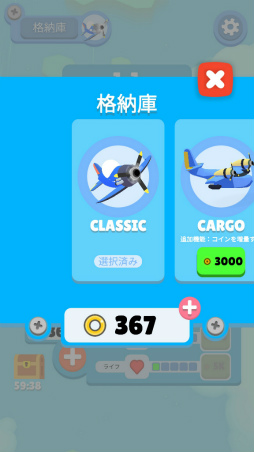 ���������꡼ No.008�Υ���ͥ������ / �������ꡤŨ�����ơ����ޥ۸������塼�ƥ��󥰡�Boom Pilot�פ�Ҳ𤹤�֡ʤۤܡ��������ޥۥ������̿�����2150��