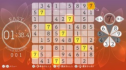 画像ギャラリー No.002のサムネイル画像 / 「ナンプレ Relax 3 Autumn Leaves」のあらかじめDLが開始。シリーズ購入で割引になるセールも