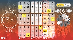 画像ギャラリー No.004のサムネイル画像 / 「ナンプレ Relax 3 Autumn Leaves」のあらかじめDLが開始。シリーズ購入で割引になるセールも