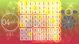 画像ギャラリー No.005のサムネイル画像 / 「ナンプレ Relax 3 Autumn Leaves」のあらかじめDLが開始。シリーズ購入で割引になるセールも