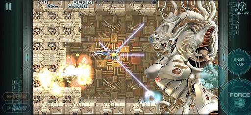 画像ギャラリー No.004のサムネイル画像 / 「R-Type Dimensions EX」がiOS向けにリリース。3Dグラフィックスへの対応など,大幅にアップグレードされた「R-TYPE」「R-TYPE II」を楽しめる