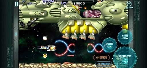 画像ギャラリー No.005のサムネイル画像 / 「R-Type Dimensions EX」がiOS向けにリリース。3Dグラフィックスへの対応など,大幅にアップグレードされた「R-TYPE」「R-TYPE II」を楽しめる