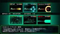 ꡼ No.009Υͥ / Switchǡ֥ƥåߡפ1114ۿϡŸѤ̣廊ᥫ塼ƥ󥰥