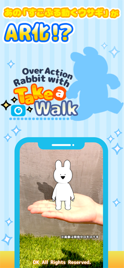 �����֤�ư���������Ȥ������