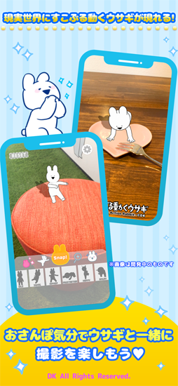 �����֤�ư���������Ȥ������