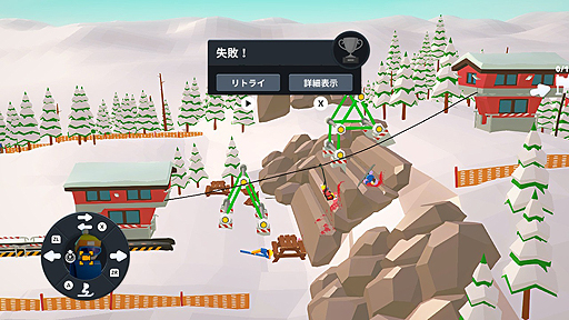 ꡼ No.005Υͥ / եȤʤɤͽǷۤҤŪϤر֡ʪ黻ѤۥѥַۡɥեȡSwitchǤ1114ۿ