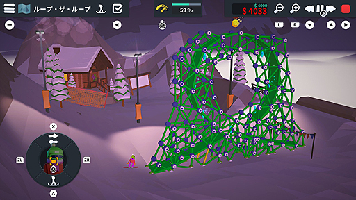 ꡼ No.006Υͥ / եȤʤɤͽǷۤҤŪϤر֡ʪ黻ѤۥѥַۡɥեȡSwitchǤ1114ۿ