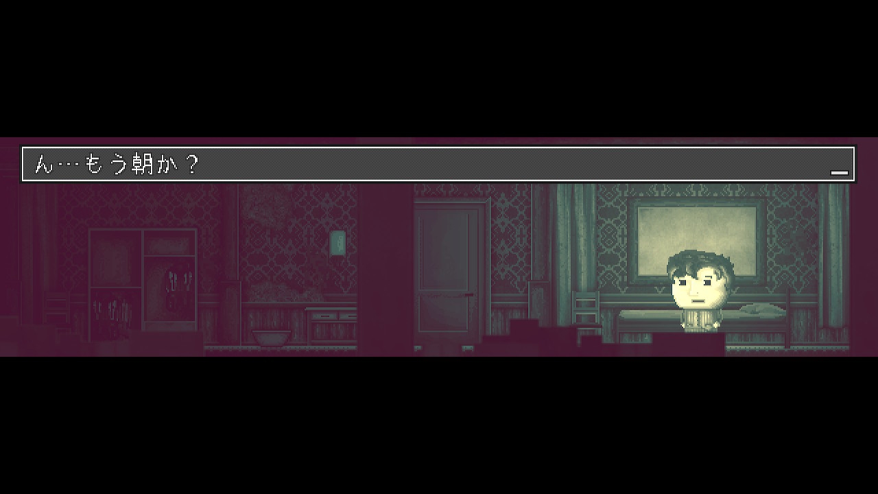 ꡼ No.005 | ۥ顼ɥ٥㡼֥ɥåȥۥ顼ȡ꡼פ1114ۿꡣޥ󥷥Ωभ̿줿Ұθ밭̴Ȥ