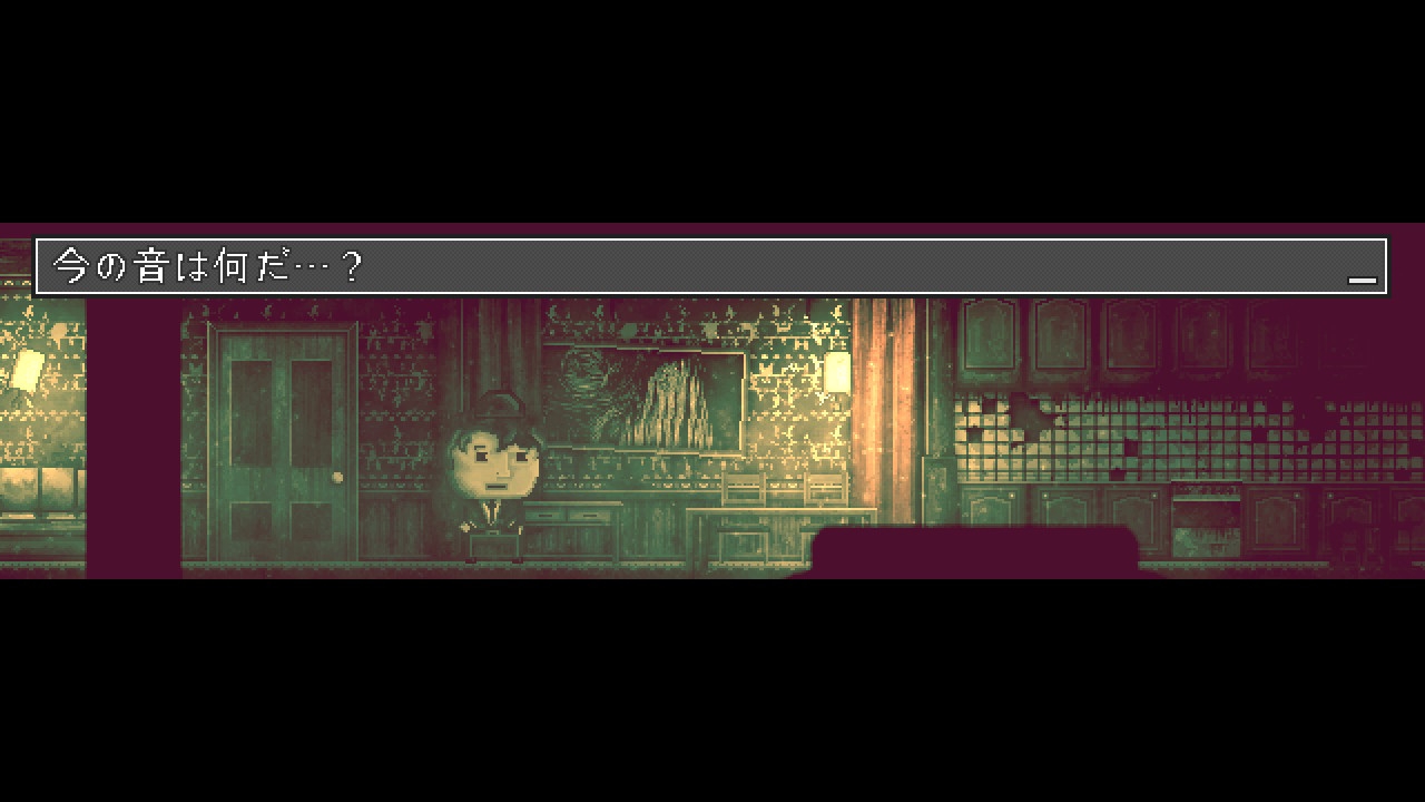 ꡼ No.006 | ۥ顼ɥ٥㡼֥ɥåȥۥ顼ȡ꡼פ1114ۿꡣޥ󥷥Ωभ̿줿Ұθ밭̴Ȥ