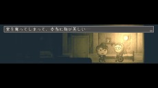 画像ギャラリー No.010のサムネイル画像 / PS4/Switch/PS Vita「ドットホラーストーリー」が配信開始。とあるマンションが舞台のサイコホラーアドベンチャー