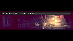 �ɥåȥۥ顼���ȡ��꡼