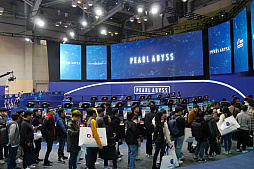 ꡼ No.003 | G-Star 2019Pearl AbyssG-Star˽Ÿ4ȥȯɽեååRPGϡֹȤκ