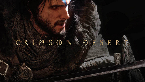 ꡼ No.001 | Pearl AbyssȥֹȤκפΥȯɽ