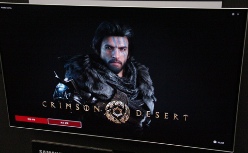 ꡼ No.001Υͥ / ֹȤκפκǿץ쥤֥ǥ⤬Ÿ档ܥΡȥإåޥ꡼ɤĩG-STAR 2024