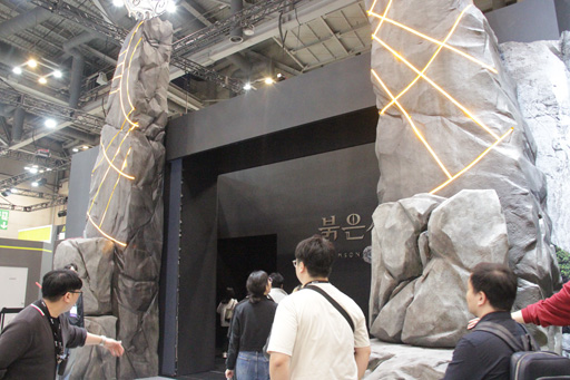 ꡼ No.003Υͥ / ֹȤκפκǿץ쥤֥ǥ⤬Ÿ档ܥΡȥإåޥ꡼ɤĩG-STAR 2024