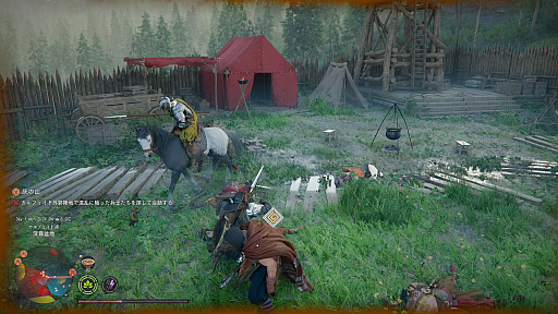 ꡼ No.006Υͥ / Υץ쥤ݡϡֹȤκTGSͷǤ­θỤ̃ǡ͸ΥդĲ̵Ԥ˳