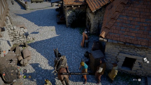 画像ギャラリー No.009のサムネイル画像 / ［プレイレポ］自社ゲームエンジンで描かれる「紅の砂漠」の圧倒的なグラフィックス。先行プレイで分かったゲームの仕様を紹介しよう